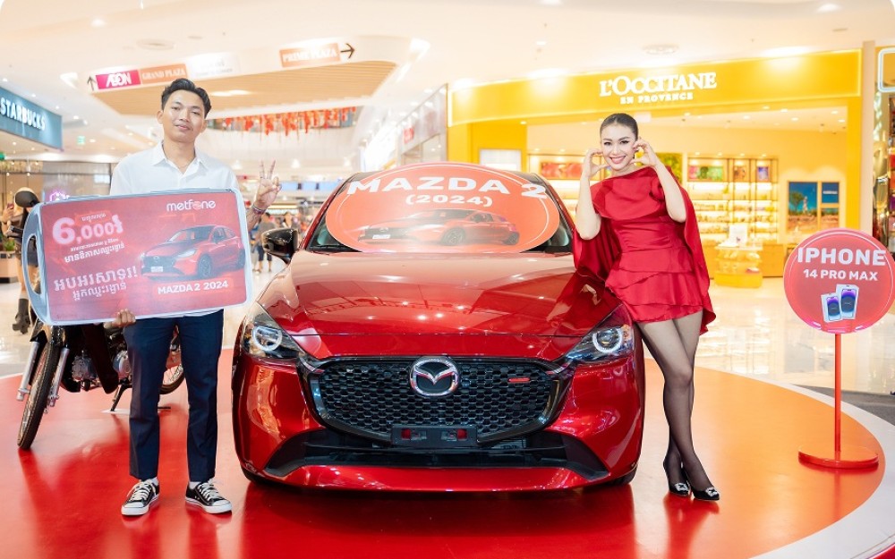 Metfone Express Sees Record Growth